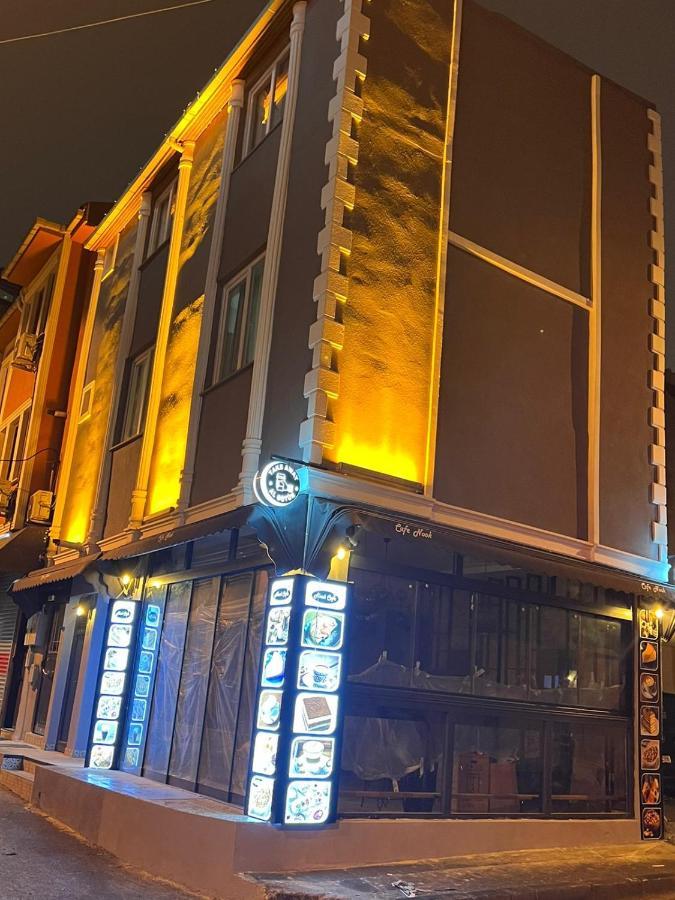 Mudem Boutique Hotel 伊斯坦布尔 外观 照片